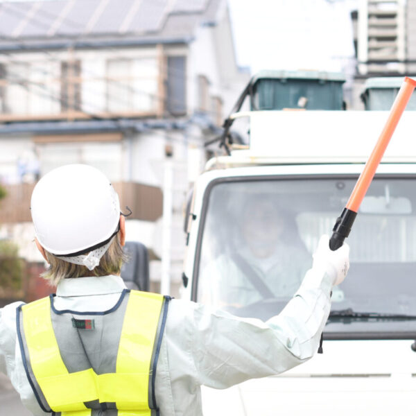 道路通行禁止制限