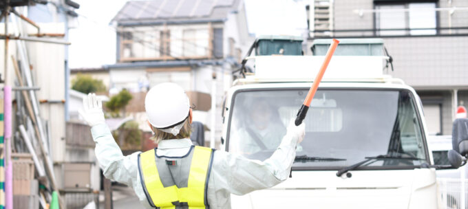 道路通行禁止制限