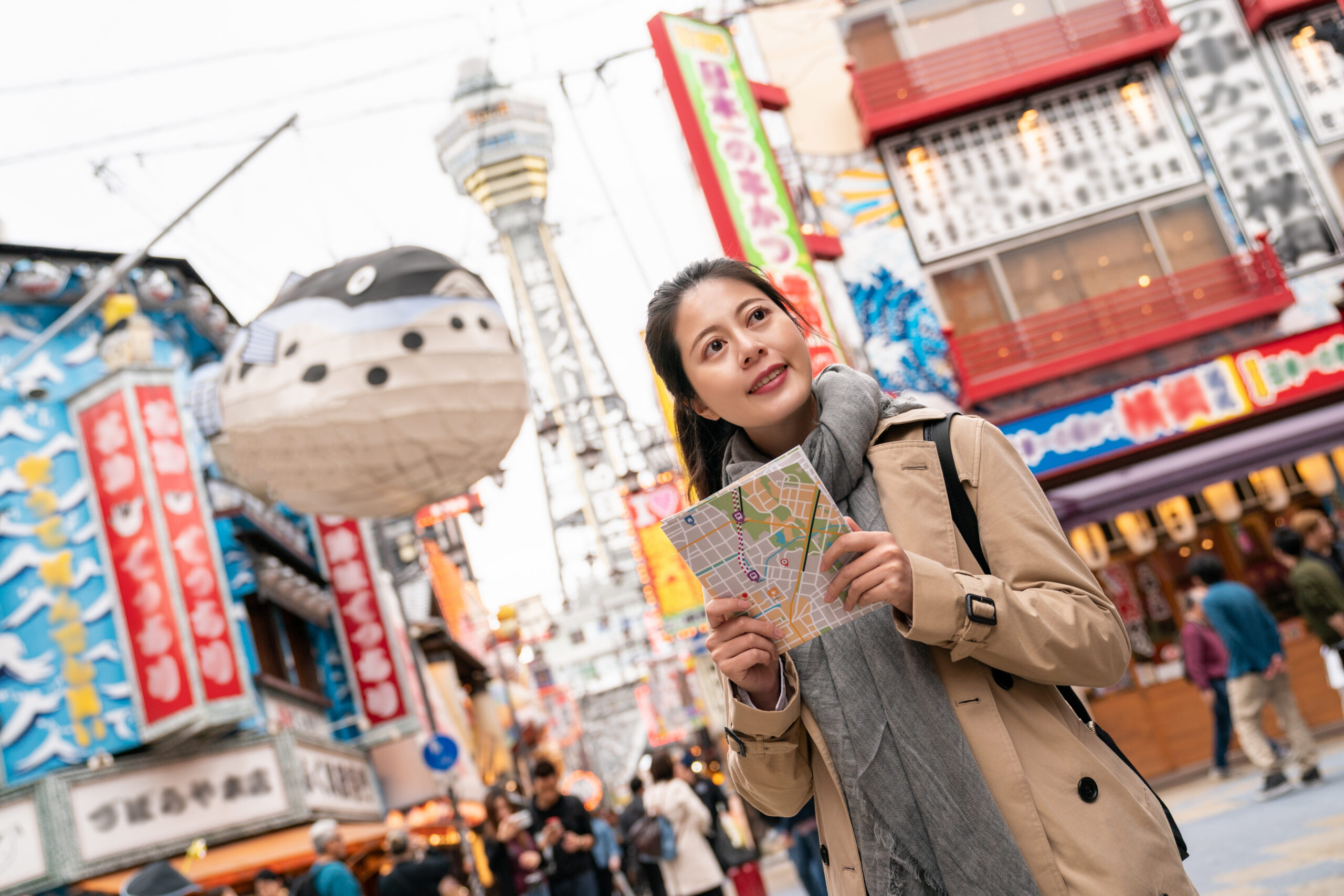 大阪市浪速区|旅行業登録