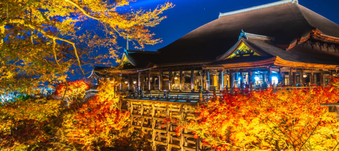 京都｜旅行業