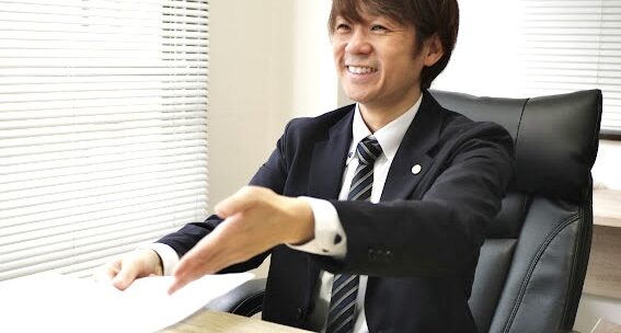 大阪うぐいす行政書士事務所案内
